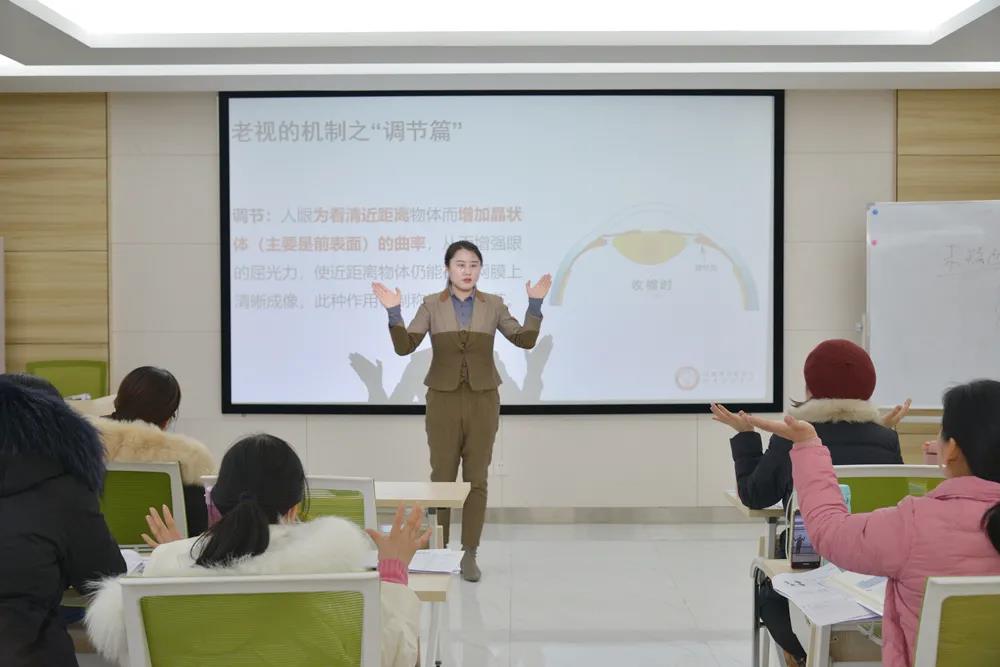 永乐高·70net(中国)有限公司官网-BinG百科