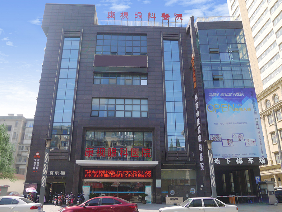 永乐高·70net(中国)有限公司官网-BinG百科