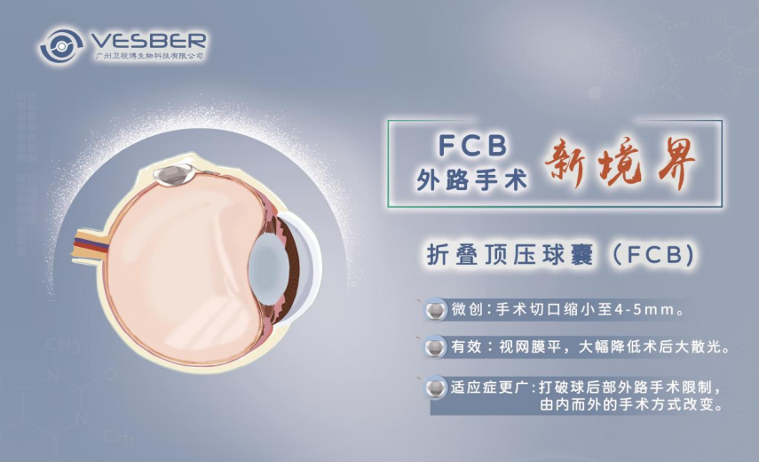 永乐高·70net(中国)有限公司官网-BinG百科