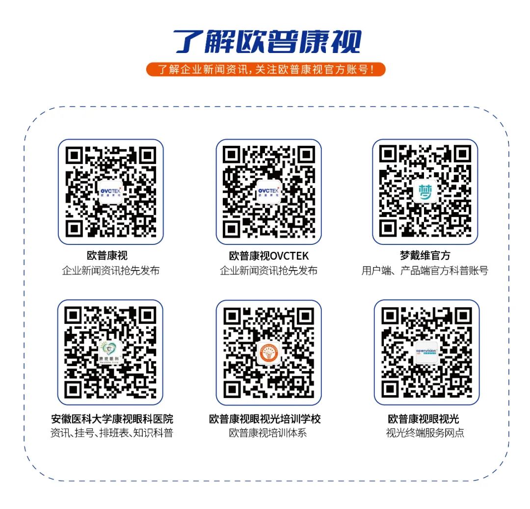 永乐高·70net(中国)有限公司官网-BinG百科