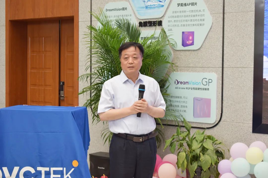 永乐高·70net(中国)有限公司官网-BinG百科