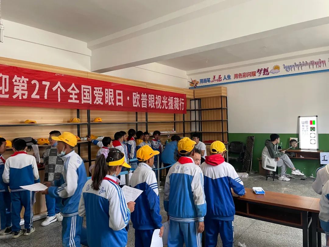 永乐高·70net(中国)有限公司官网-BinG百科