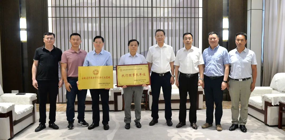 永乐高·70net(中国)有限公司官网-BinG百科