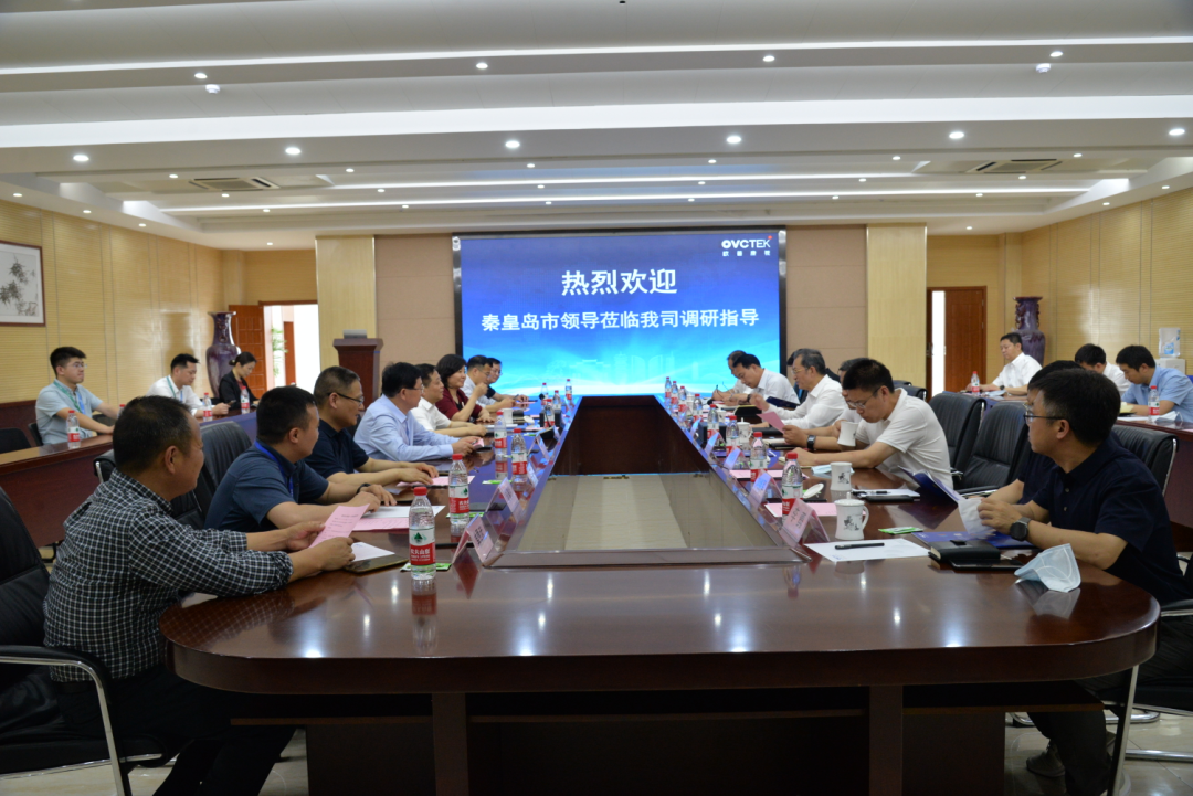 永乐高·70net(中国)有限公司官网-BinG百科