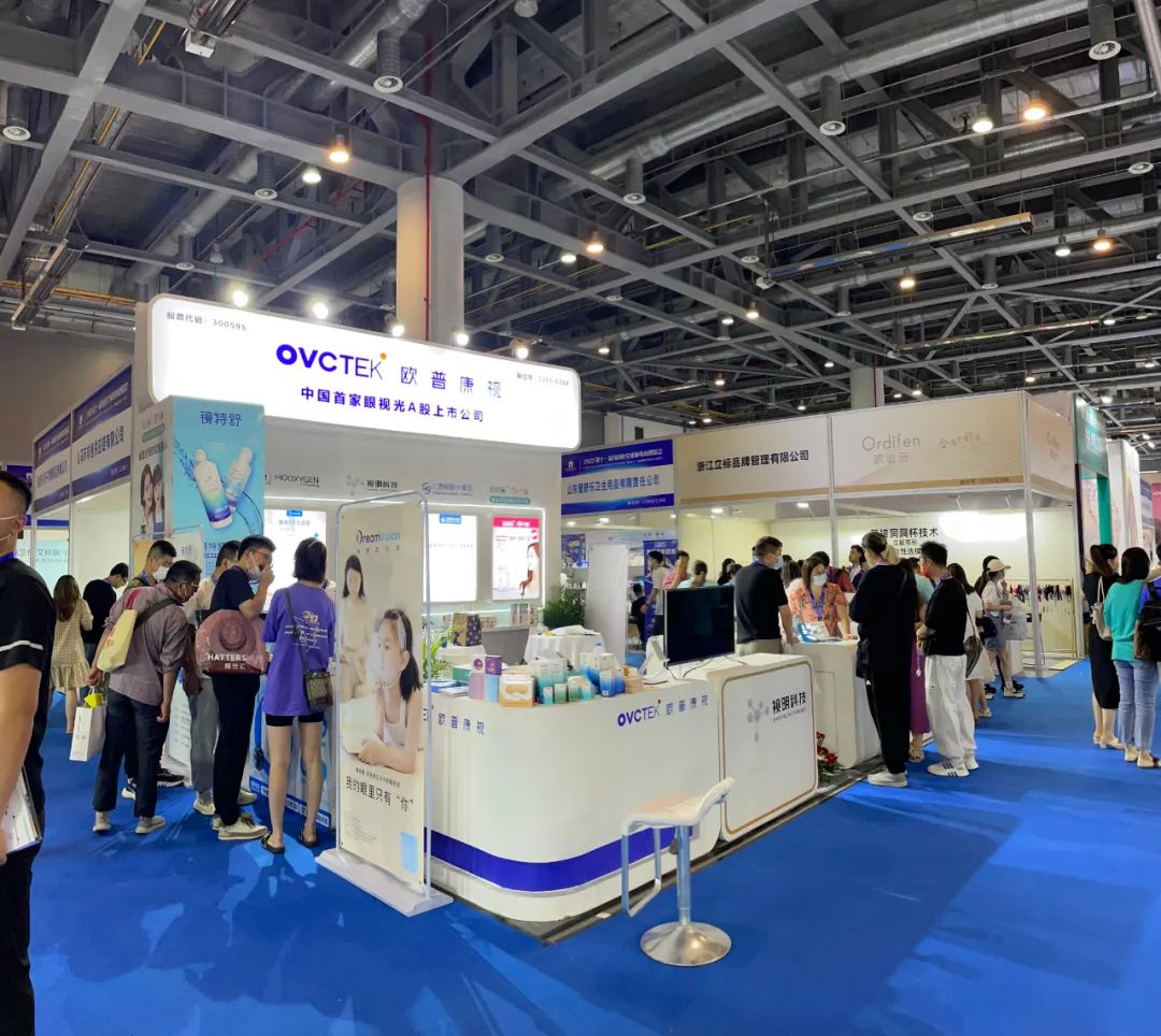 永乐高·70net(中国)有限公司官网-BinG百科