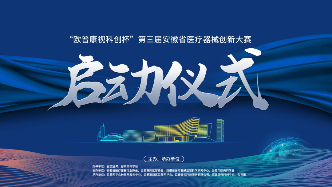 永乐高·70net(中国)有限公司官网-BinG百科