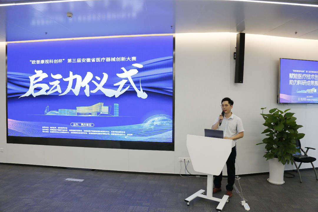 永乐高·70net(中国)有限公司官网-BinG百科