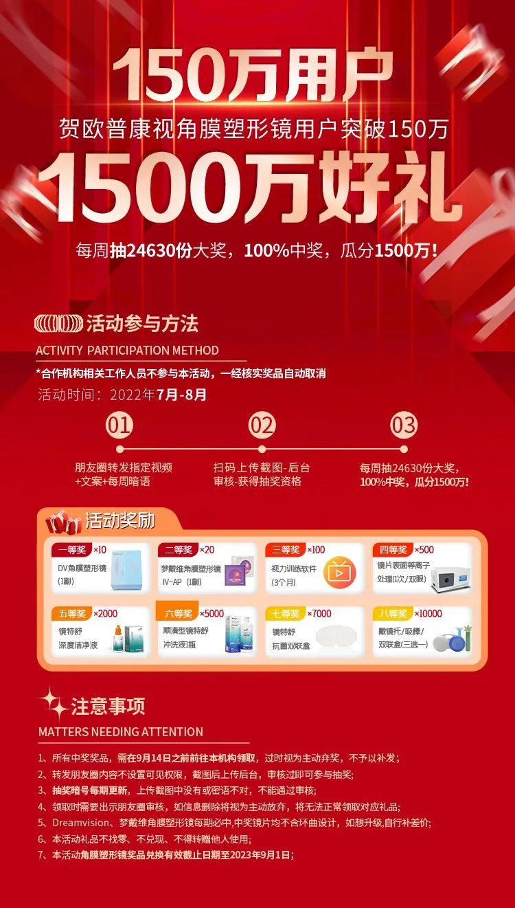 永乐高·70net(中国)有限公司官网-BinG百科