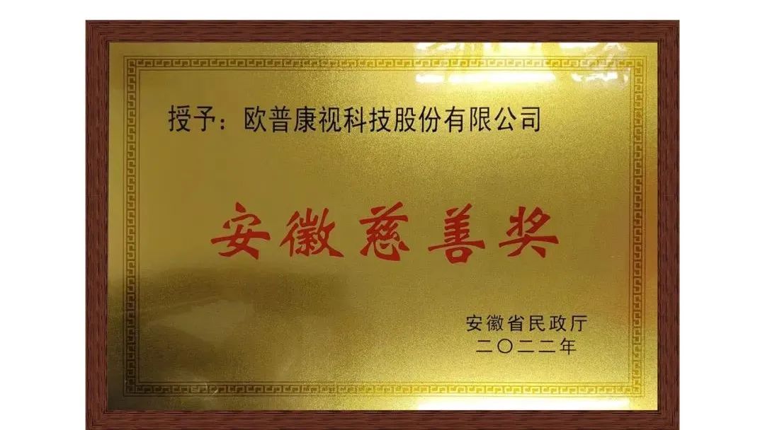 永乐高·70net(中国)有限公司官网-BinG百科