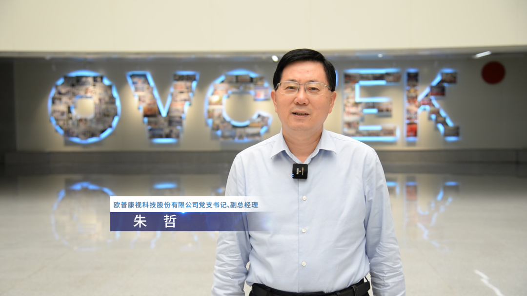 永乐高·70net(中国)有限公司官网-BinG百科