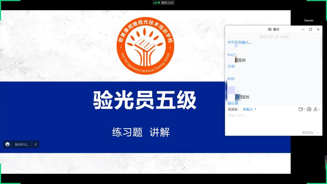 永乐高·70net(中国)有限公司官网-BinG百科