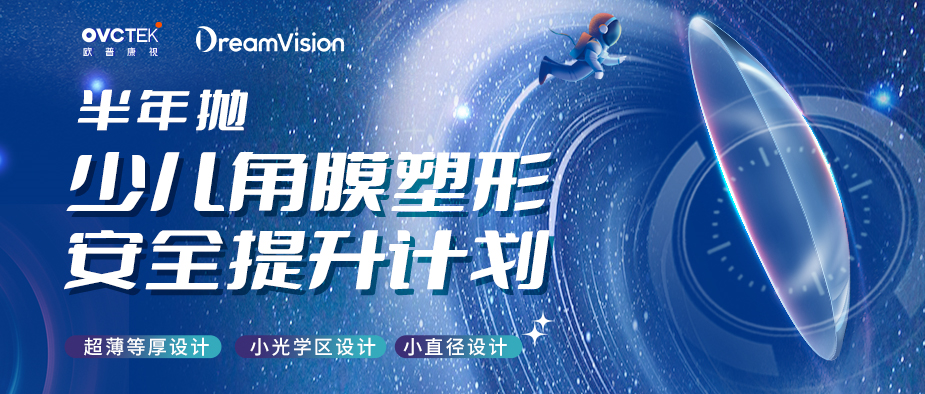 永乐高·70net(中国)有限公司官网-BinG百科