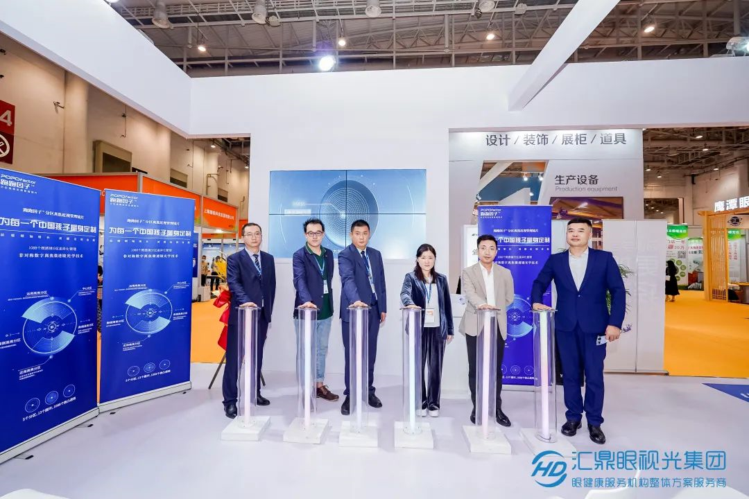 永乐高·70net(中国)有限公司官网-BinG百科