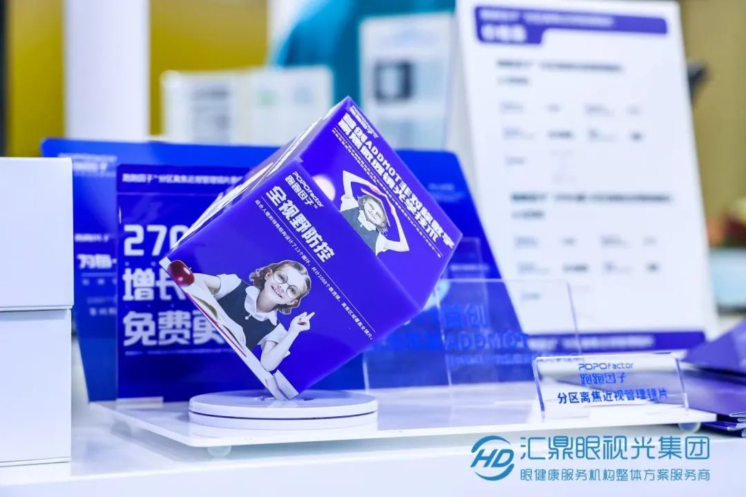 永乐高·70net(中国)有限公司官网-BinG百科