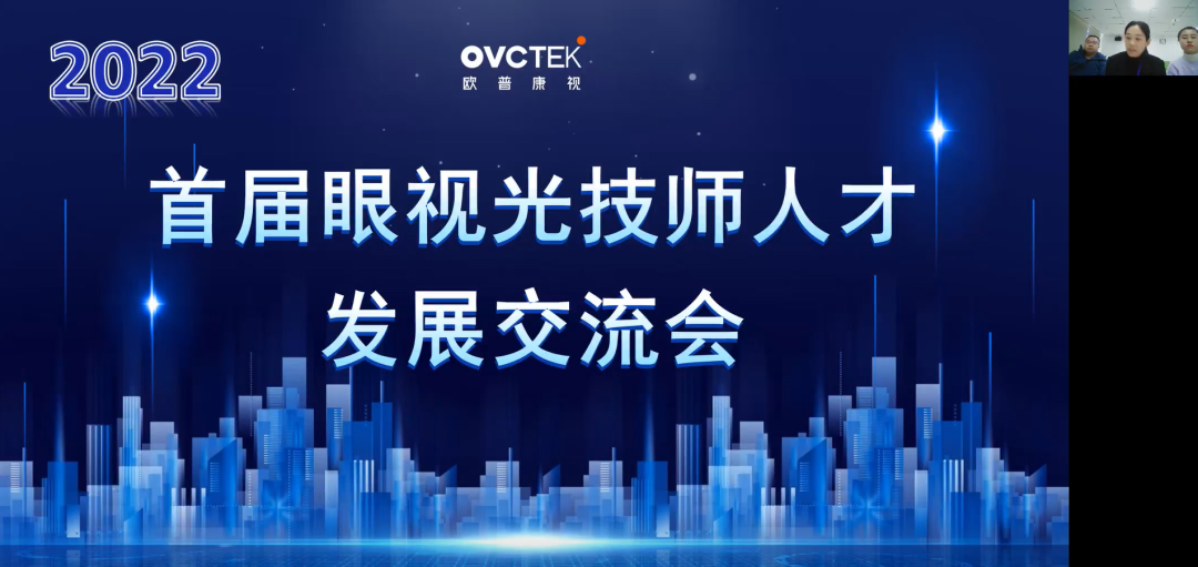 永乐高·70net(中国)有限公司官网-BinG百科