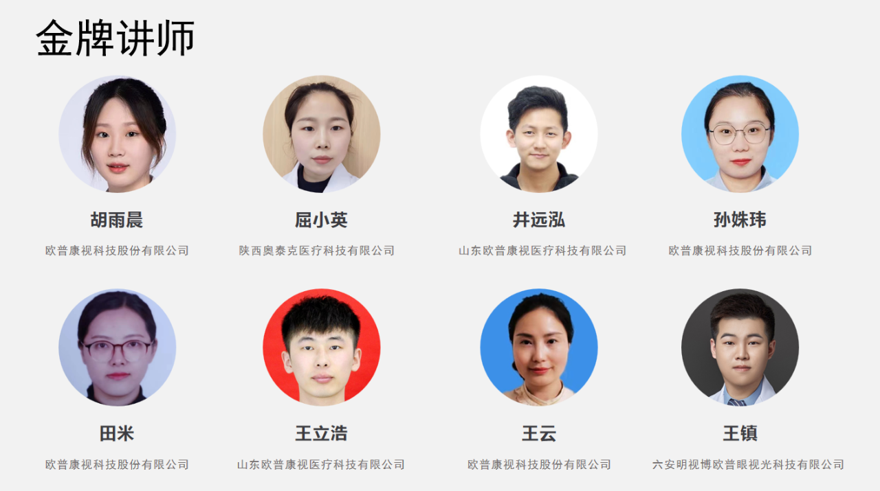 永乐高·70net(中国)有限公司官网-BinG百科