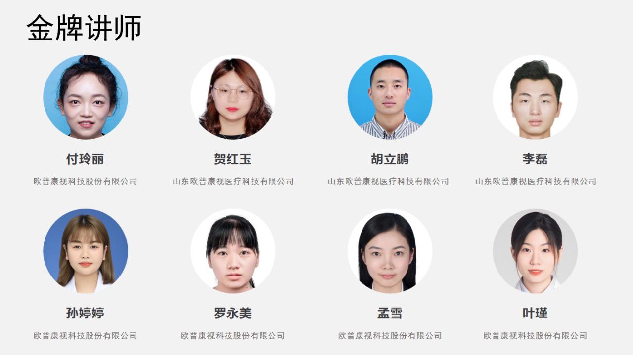 永乐高·70net(中国)有限公司官网-BinG百科