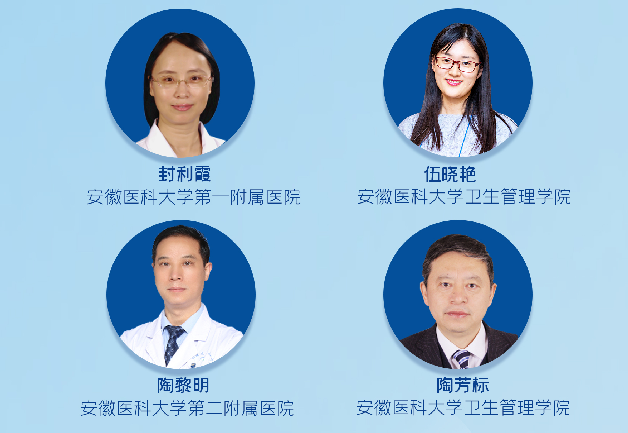 永乐高·70net(中国)有限公司官网-BinG百科