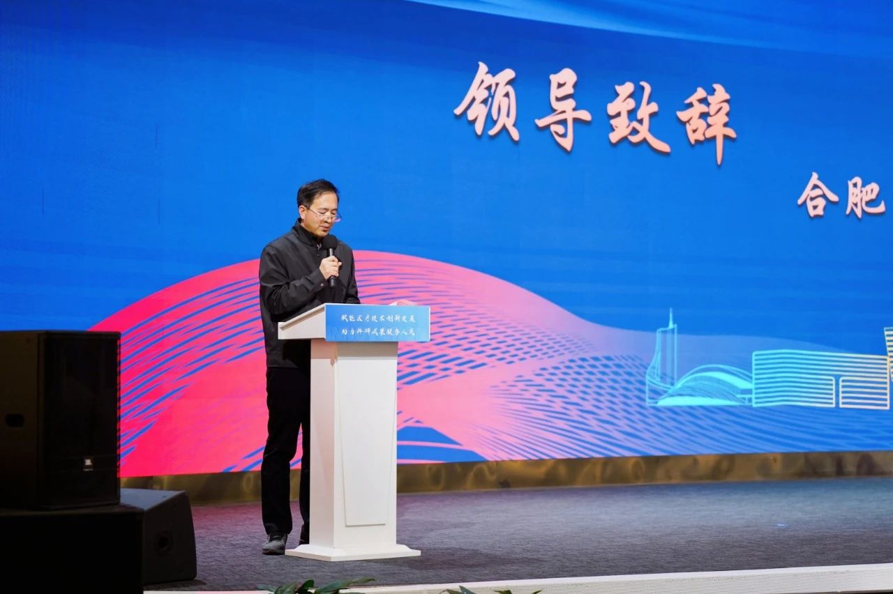 永乐高·70net(中国)有限公司官网-BinG百科