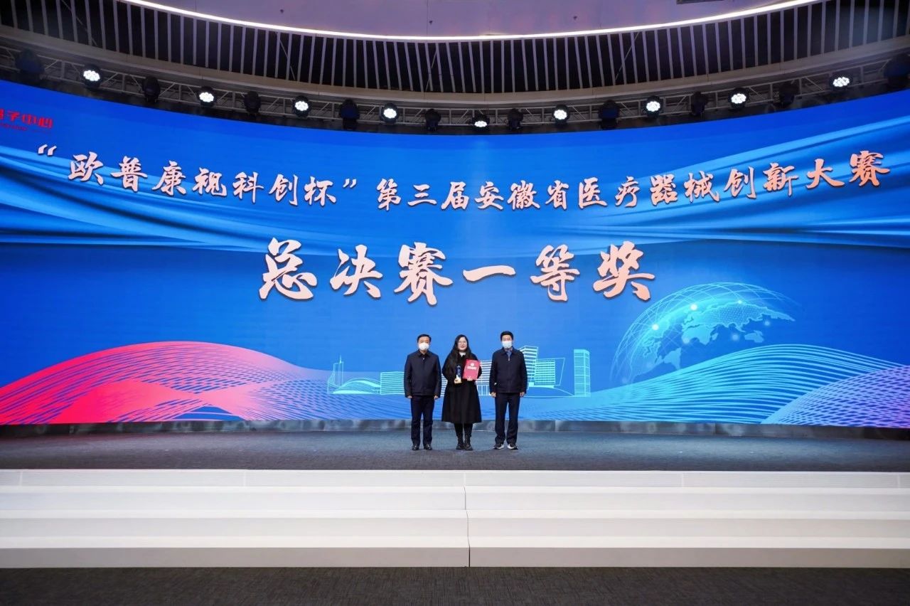 永乐高·70net(中国)有限公司官网-BinG百科