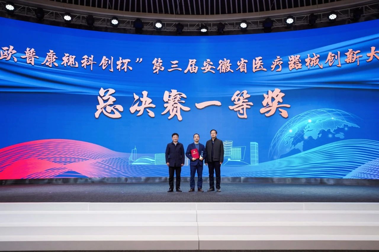 永乐高·70net(中国)有限公司官网-BinG百科