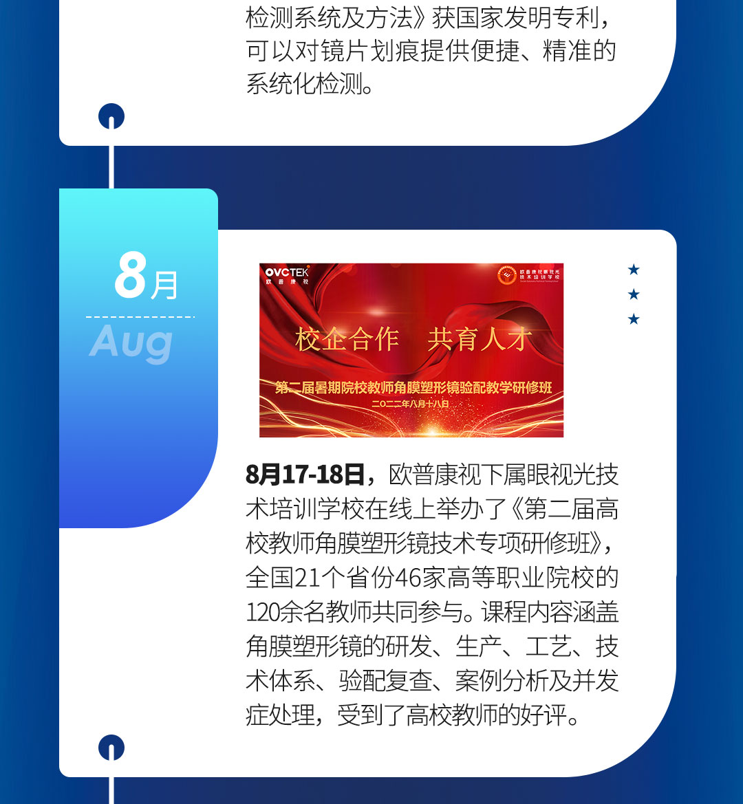 永乐高·70net(中国)有限公司官网-BinG百科