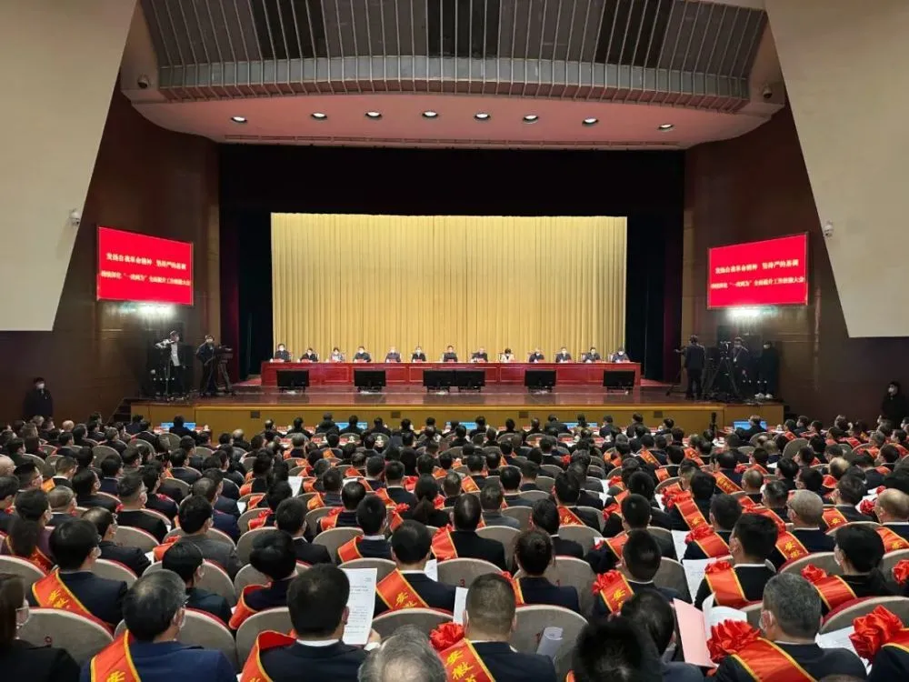 永乐高·70net(中国)有限公司官网-BinG百科