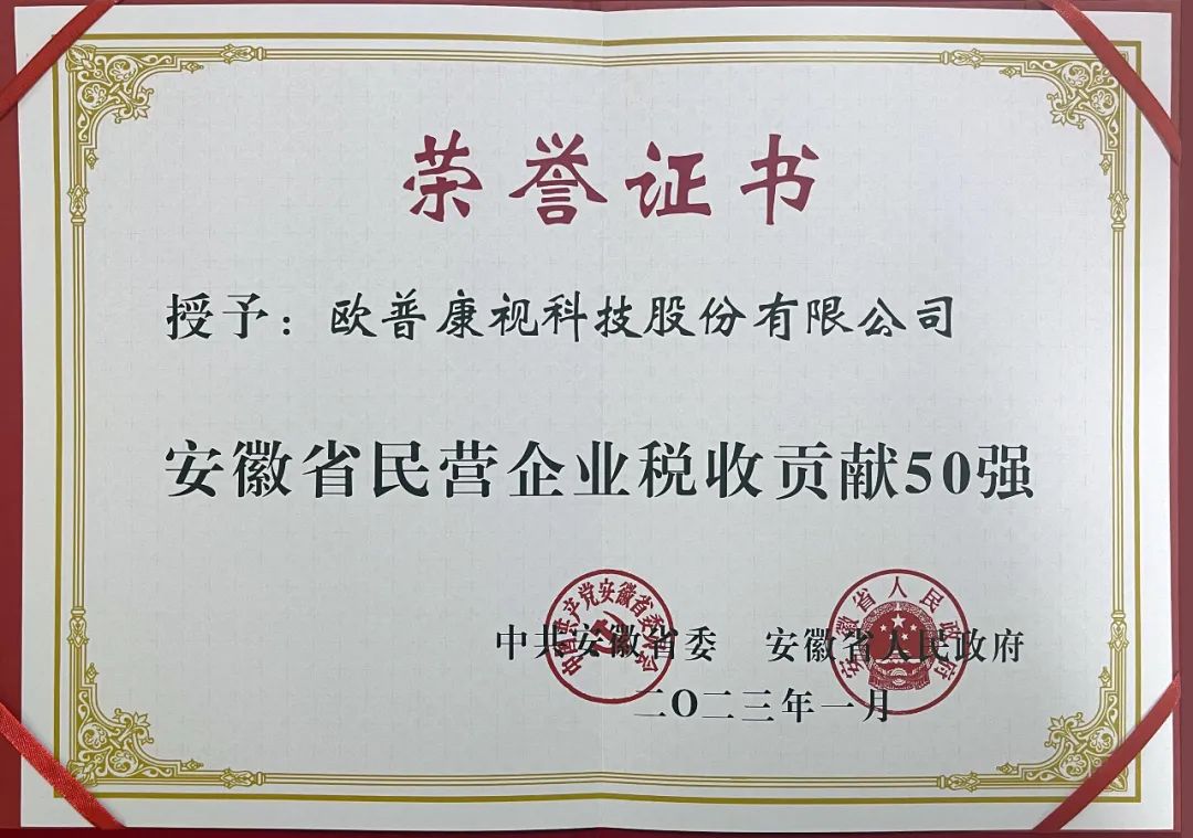 永乐高·70net(中国)有限公司官网-BinG百科