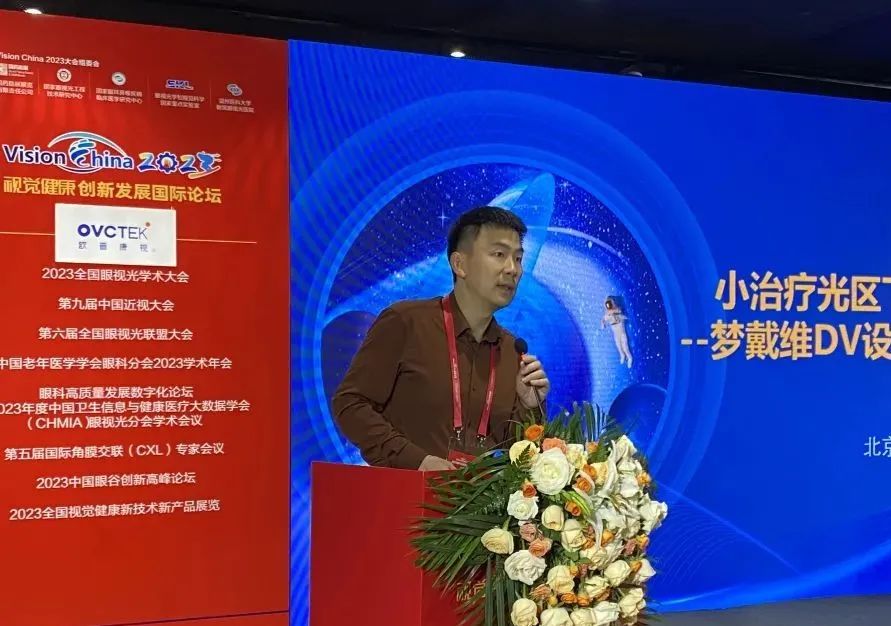 永乐高·70net(中国)有限公司官网-BinG百科