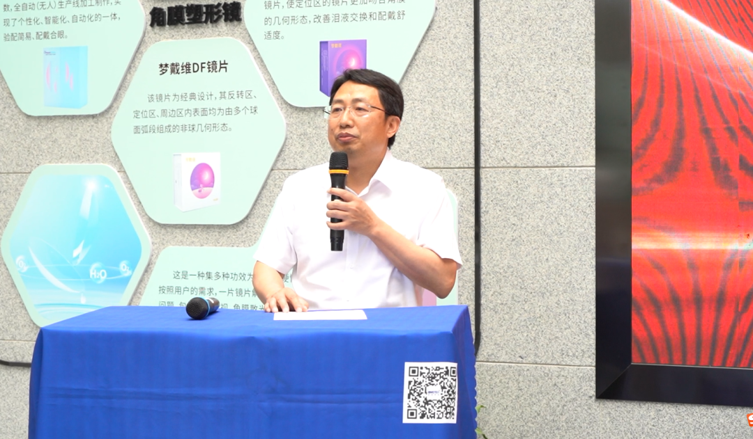 永乐高·70net(中国)有限公司官网-BinG百科