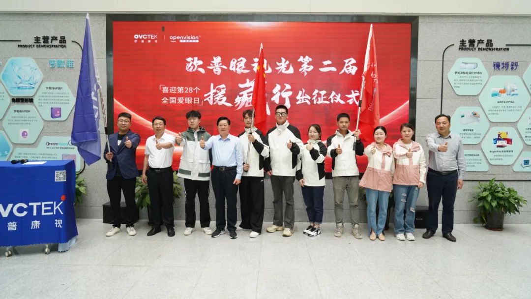 永乐高·70net(中国)有限公司官网-BinG百科