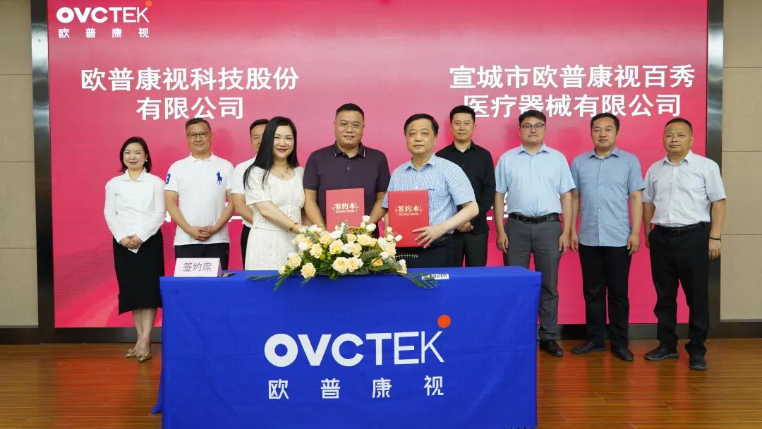 永乐高·70net(中国)有限公司官网-BinG百科