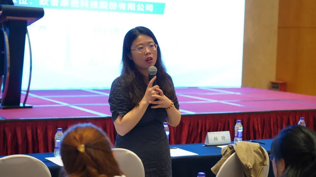 永乐高·70net(中国)有限公司官网-BinG百科