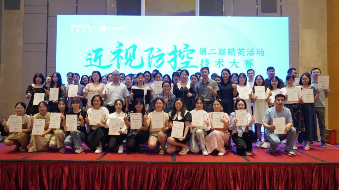 永乐高·70net(中国)有限公司官网-BinG百科