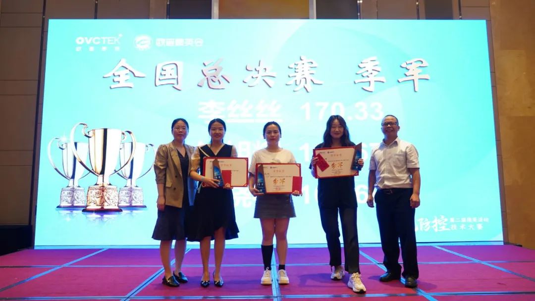 永乐高·70net(中国)有限公司官网-BinG百科