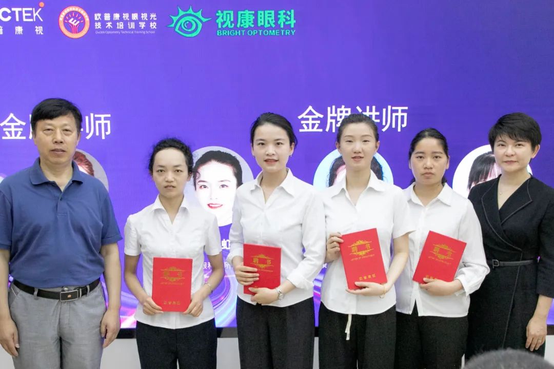 永乐高·70net(中国)有限公司官网-BinG百科