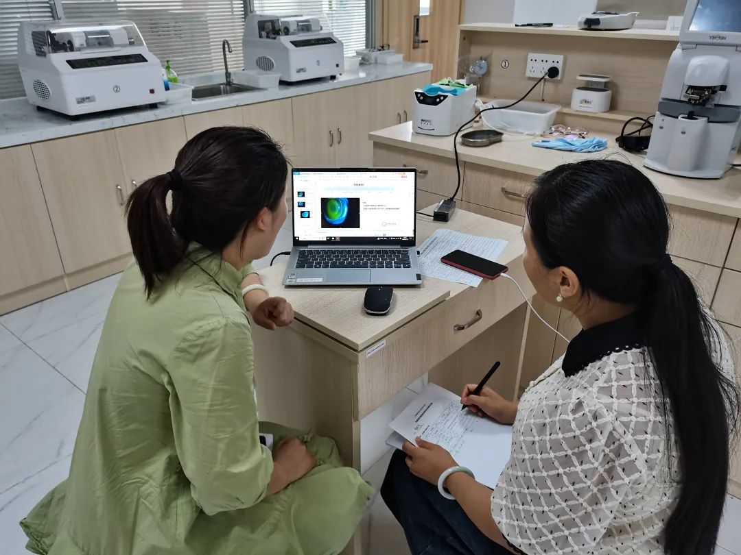 永乐高·70net(中国)有限公司官网-BinG百科