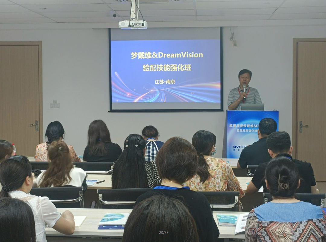 永乐高·70net(中国)有限公司官网-BinG百科