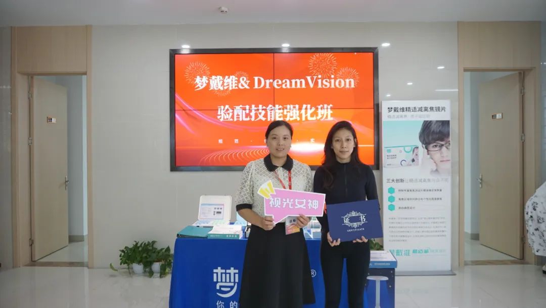 永乐高·70net(中国)有限公司官网-BinG百科