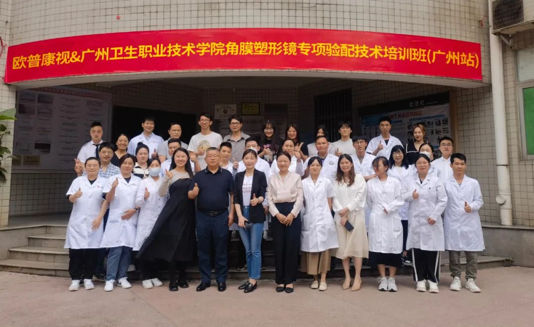 永乐高·70net(中国)有限公司官网-BinG百科