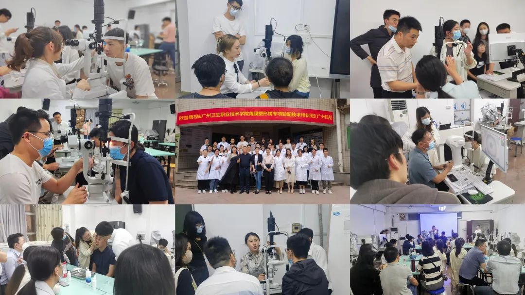 永乐高·70net(中国)有限公司官网-BinG百科