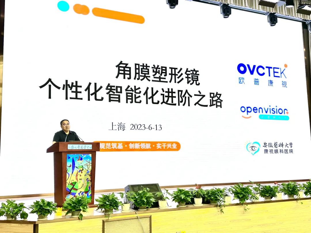 永乐高·70net(中国)有限公司官网-BinG百科