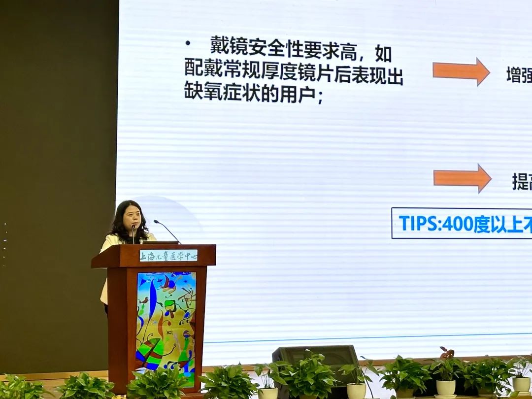 永乐高·70net(中国)有限公司官网-BinG百科