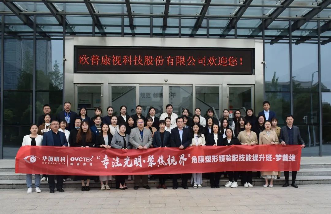 永乐高·70net(中国)有限公司官网-BinG百科