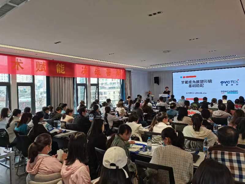 永乐高·70net(中国)有限公司官网-BinG百科