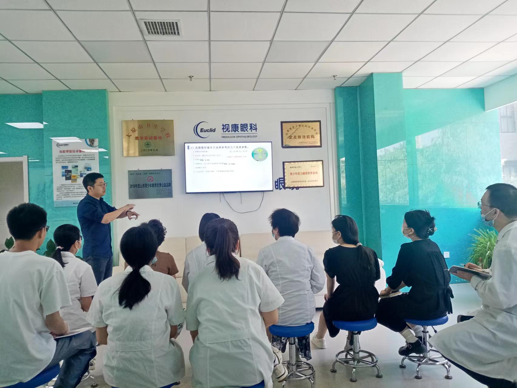 永乐高·70net(中国)有限公司官网-BinG百科