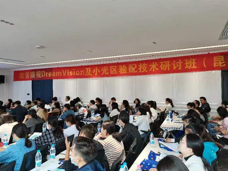 永乐高·70net(中国)有限公司官网-BinG百科