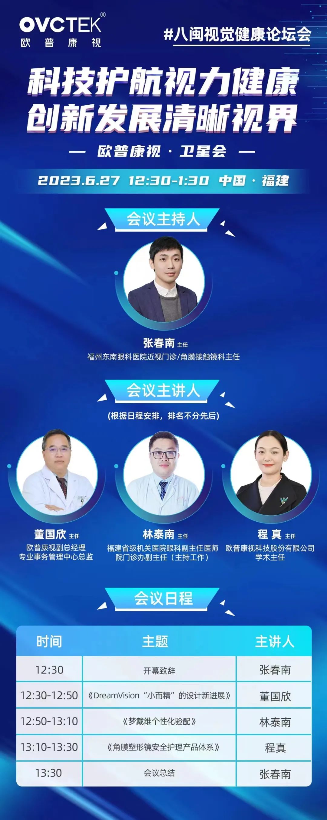 永乐高·70net(中国)有限公司官网-BinG百科