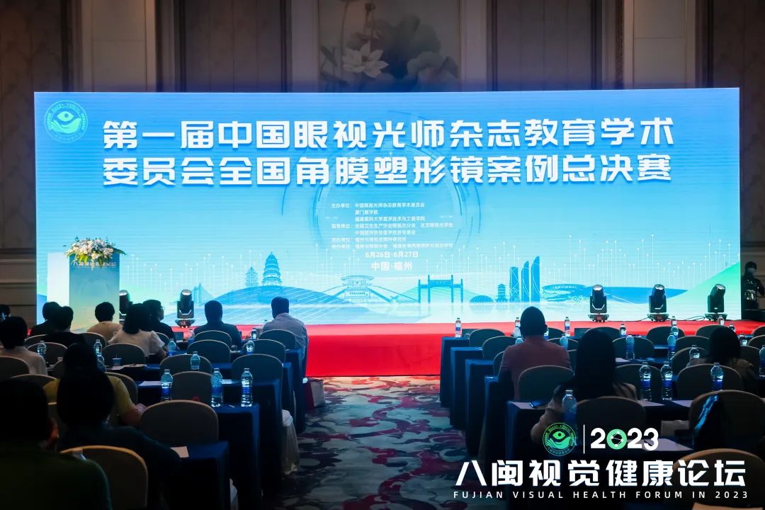 永乐高·70net(中国)有限公司官网-BinG百科