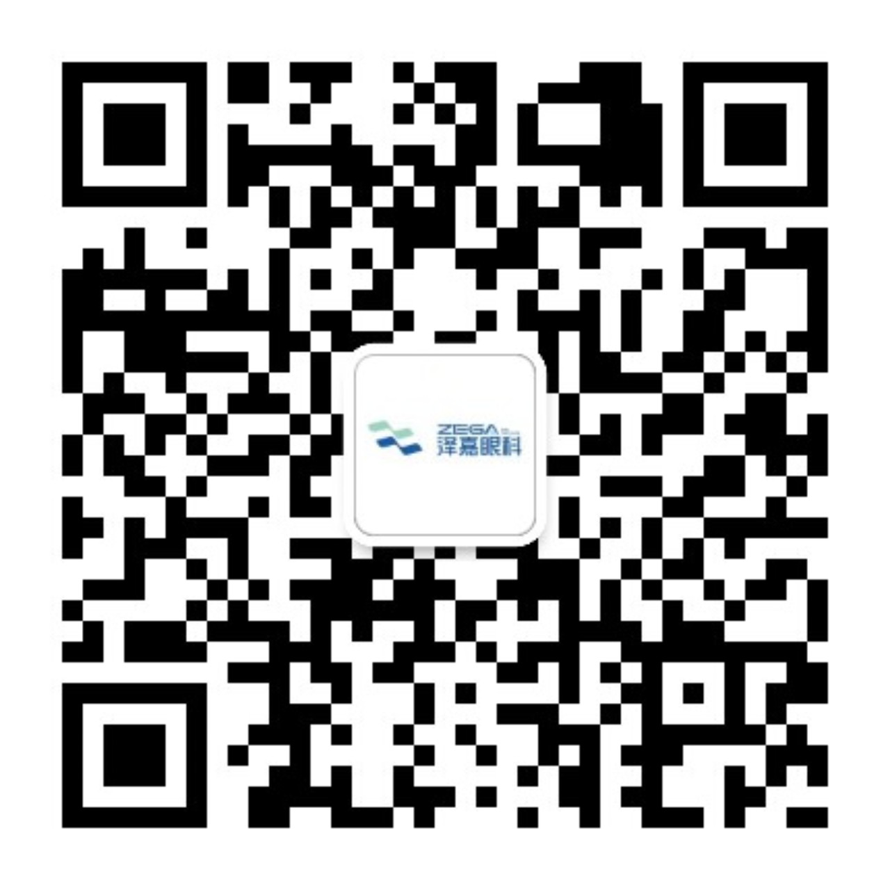 永乐高·70net(中国)有限公司官网-BinG百科